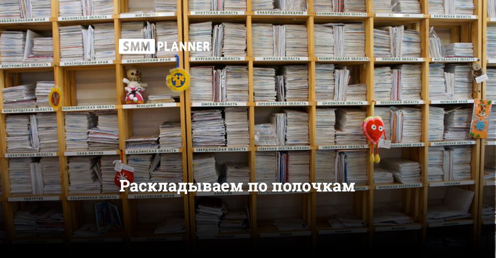 10 сервисов, которые облегчат жизнь Email-маркетолога