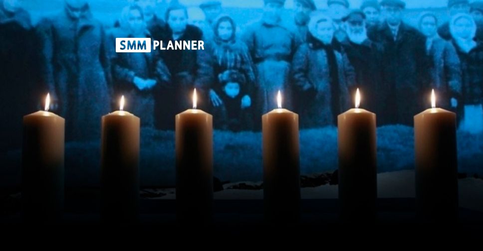 27 января. Международный день памяти жертв Холокоста