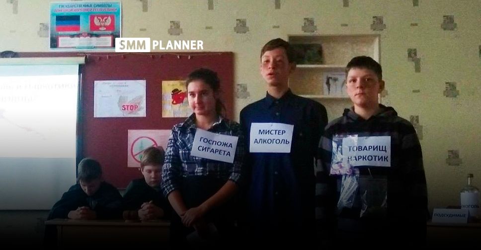 Лучшие статьи SMMplanner, которые вышли на этой неделе 24-11-2018