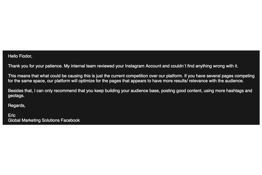 Теневой бан (shadow ban), великий и ужасный