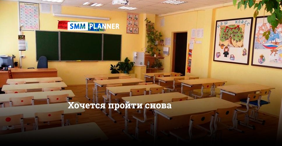 5 лучших курсов от SMM.school