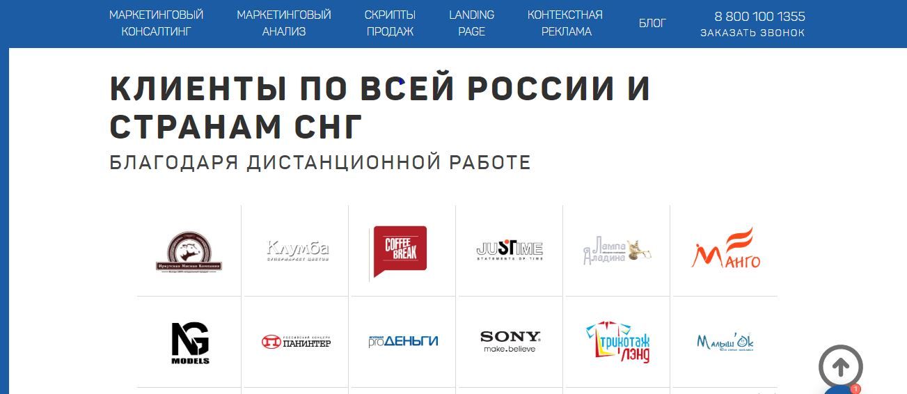 Эти 5 лайфхаков помогут продать даже очень дорогие товары