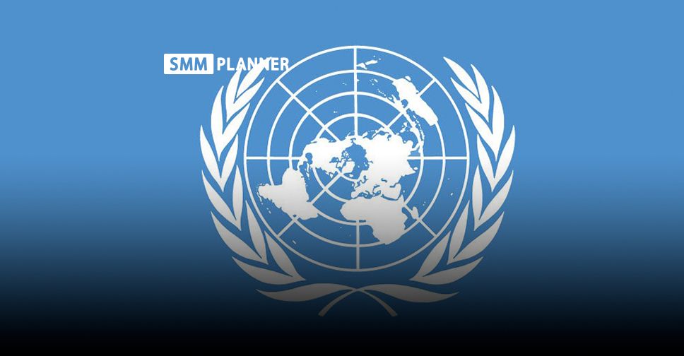 24 октября. День Организации Объединенных Наций