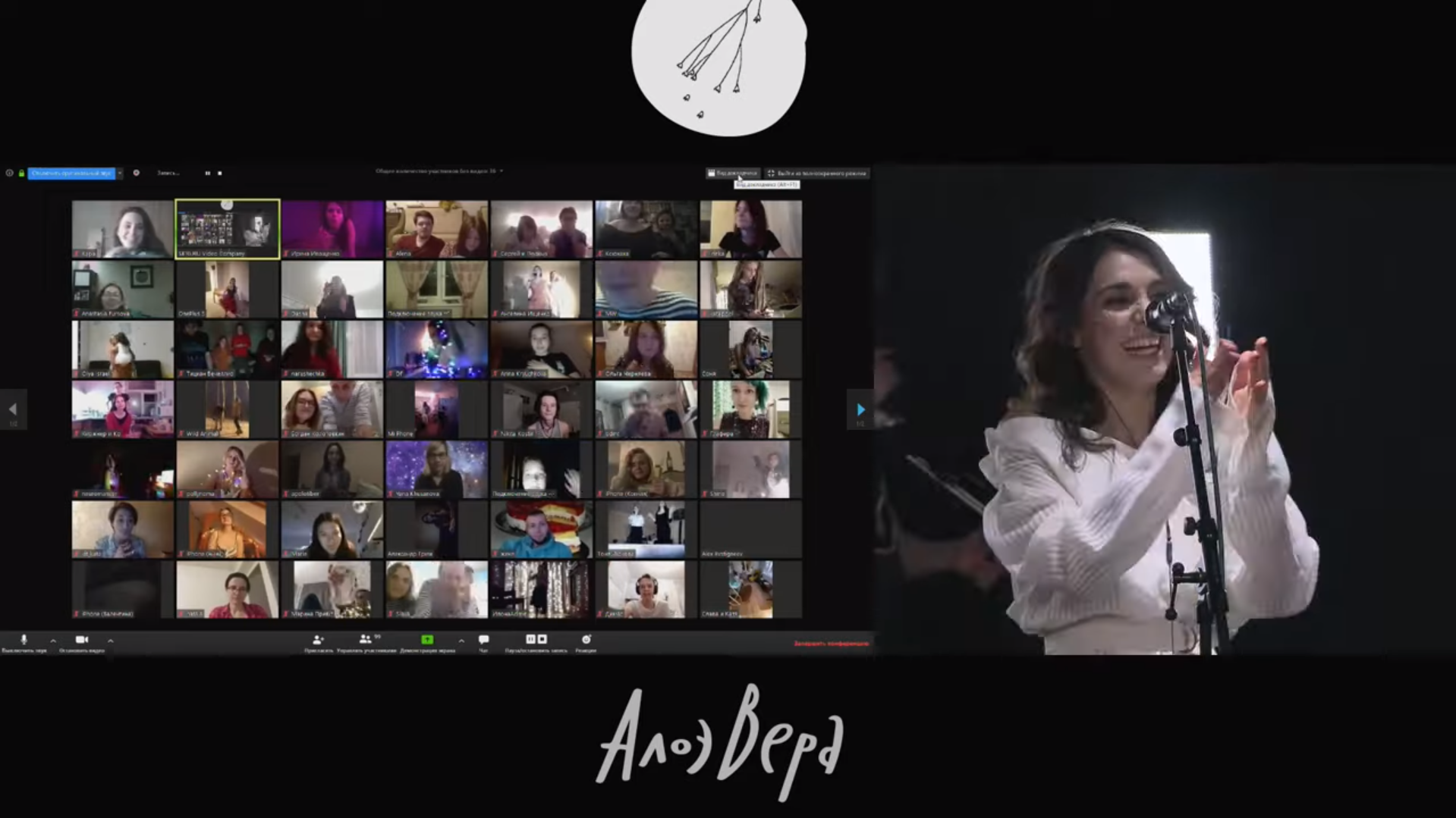 Как найти клиентов среди зрителей прямых эфиров