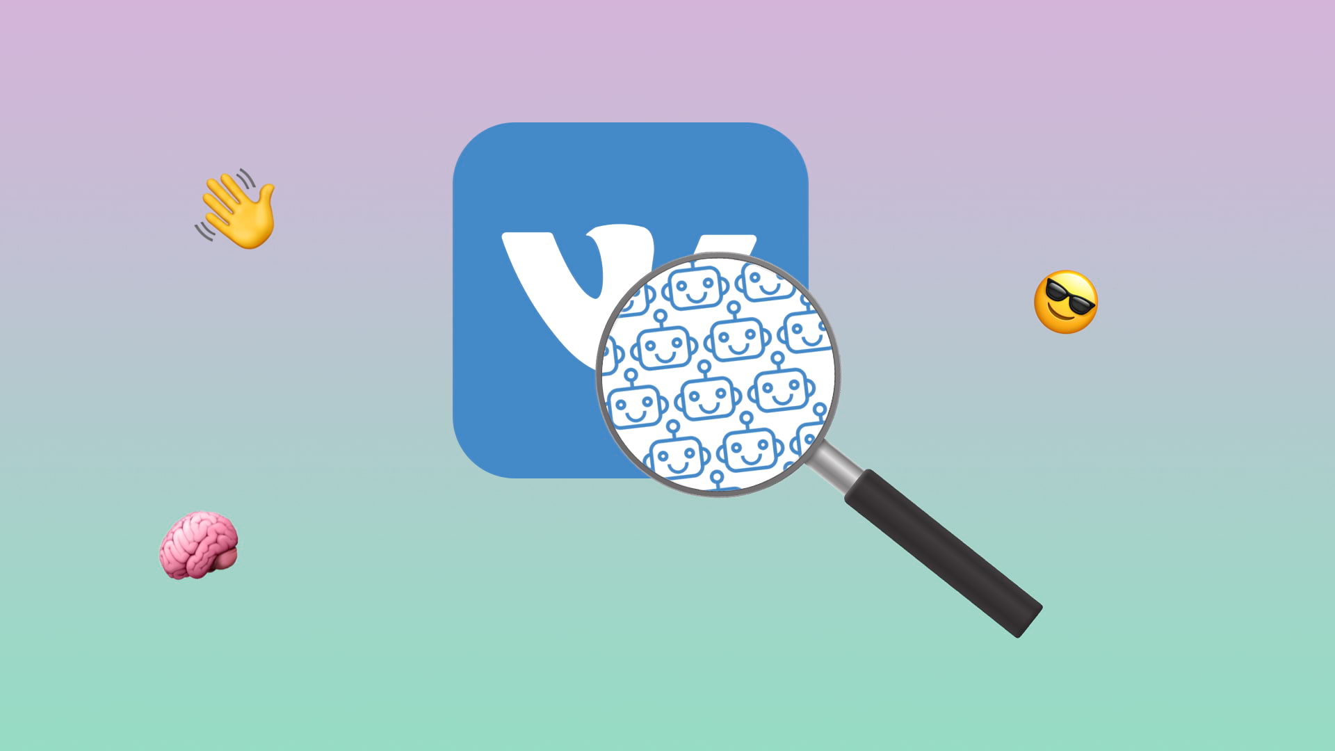 Чат-бот для ВКонтакте: описание возможностей и пошаговый план разработки