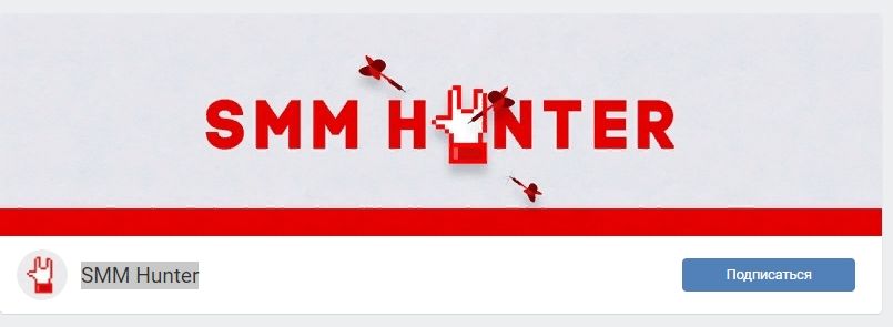SMM Hunter