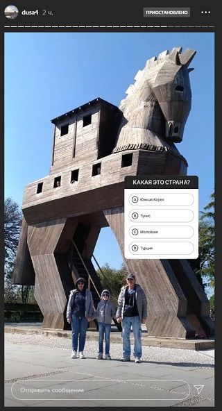 Если вы не очень заняты, то такие Истории не пропустите точно