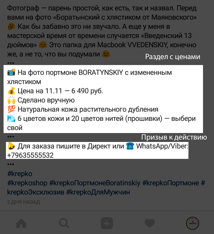 Сообщение состоящее из 4096 знаков с пробелами занимает в памяти