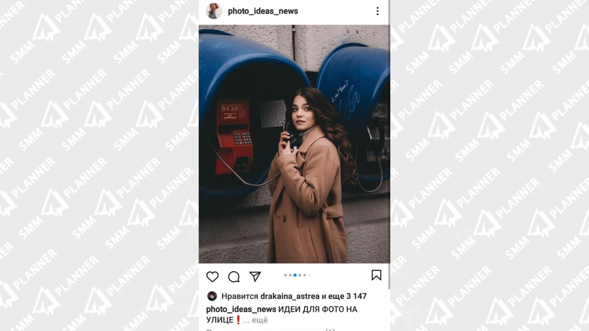 40+ идей фото в Инстаграм в привычных локациях