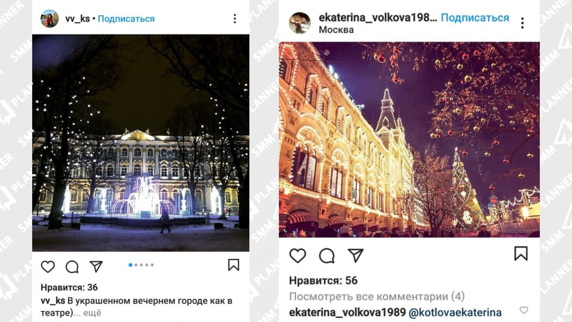 40+ идей фото в Инстаграм в привычных локациях