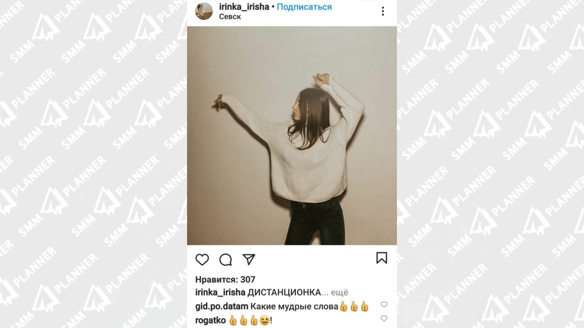 40+ идей фото в Инстаграм в привычных локациях