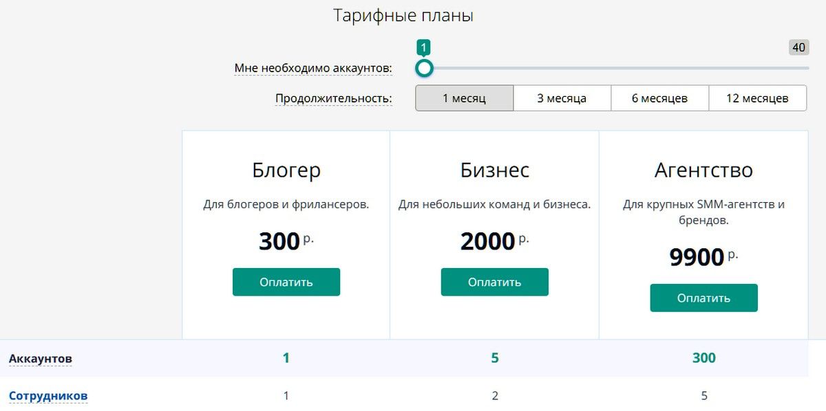 как посмотреть какие комментарии оставлял человек в инстаграме. Смотреть фото как посмотреть какие комментарии оставлял человек в инстаграме. Смотреть картинку как посмотреть какие комментарии оставлял человек в инстаграме. Картинка про как посмотреть какие комментарии оставлял человек в инстаграме. Фото как посмотреть какие комментарии оставлял человек в инстаграме