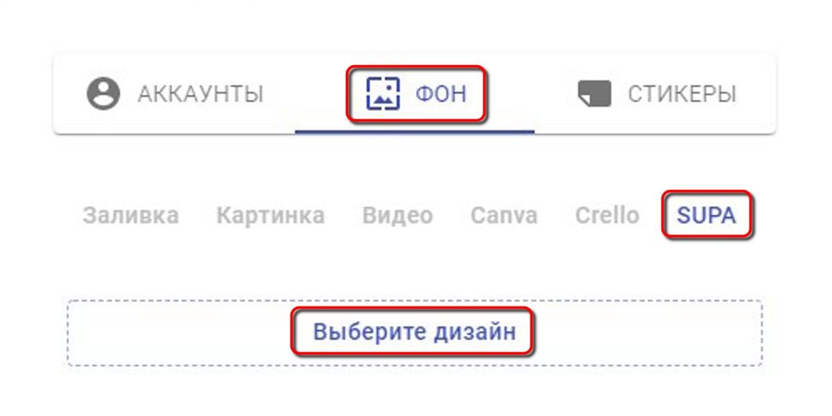 Для регистрации нужна только электронная почта. Есть вариант войти через Фейсбук* или аккаунт Гугл