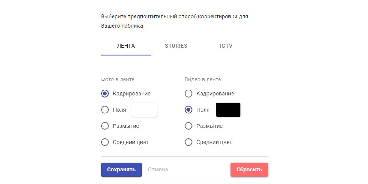 Короткая лента рекомендаций видео .как сделать ее длинной и непрерывной? - Форум – YouTube