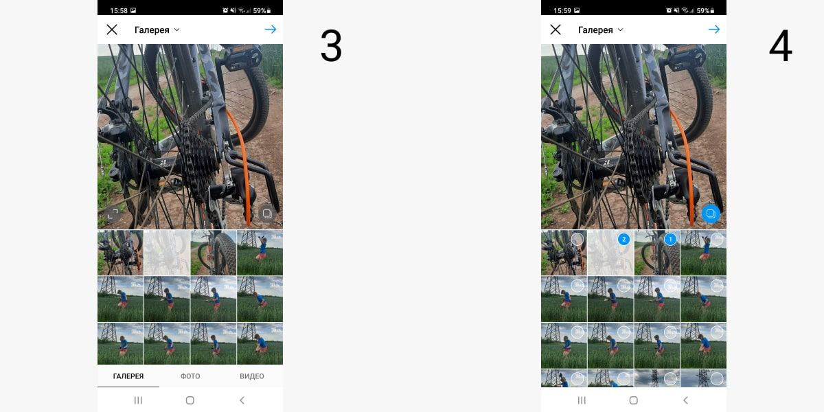 У всех выделенных фотографий появится синий кружок с цифрой – порядком фото внутри публикации
