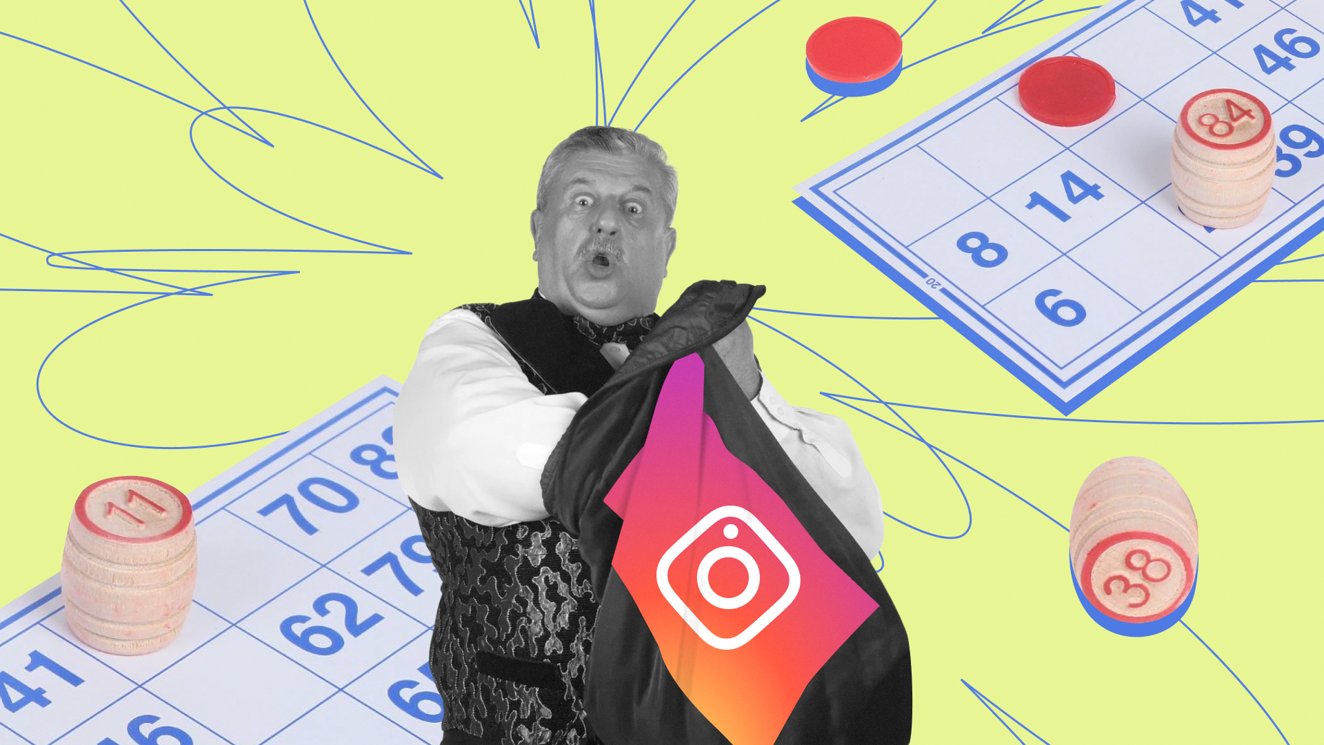Как не слить бюджет: Проводим эффективный конкурс в Instagram**