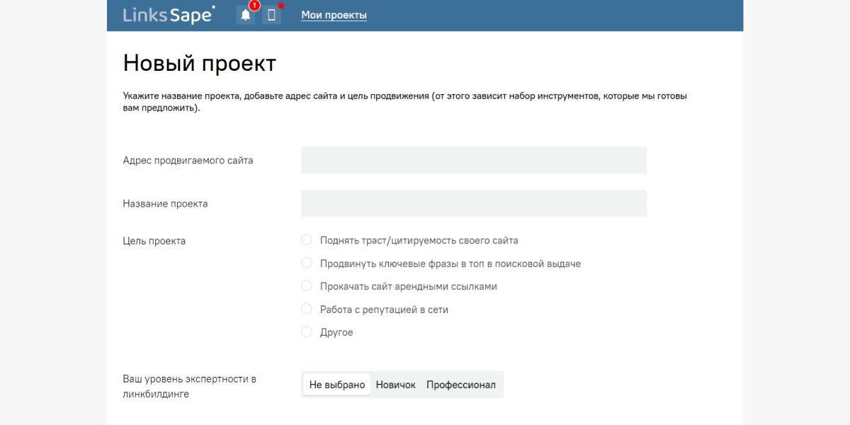 24 русских инструмента для SMM: обзор отечественных сервисов и приложений