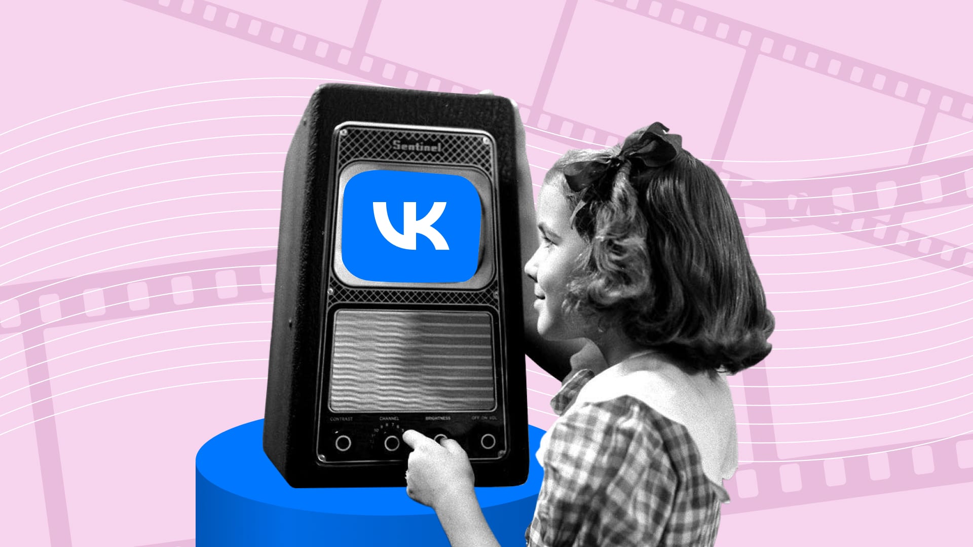 Трансляции во ВКонтакте: приложения, настройки, возможности и монетизация
