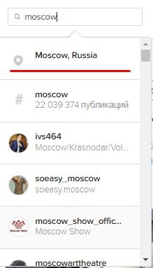 Поиск по геометке в Instagram*
