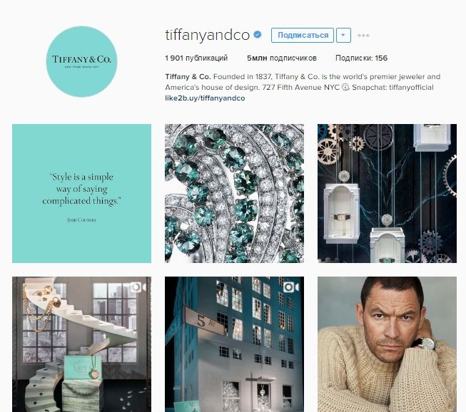 страница модной ювелирной компании Tiffany & Co