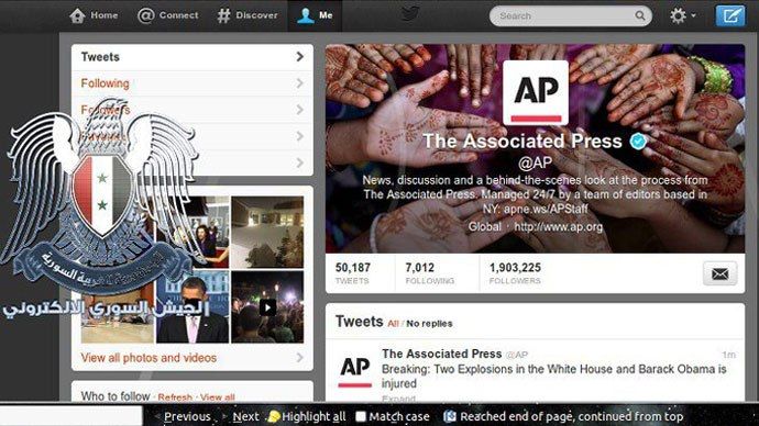 Сирийская Электронная Армия взломала твиттер агенства Associated Press с 2-мя миллионами подписчиков и опубликовала пост о том, что прогремело два взрыва в Белом Доме, Барак Обама ранен