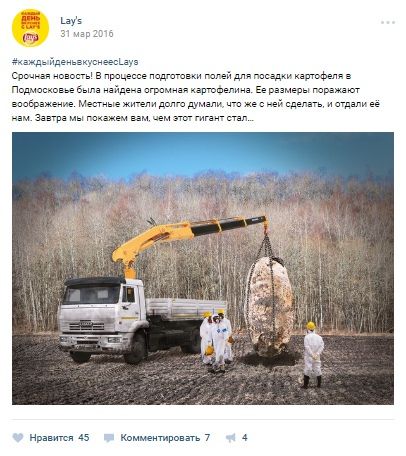 Обратите внимание на дату публикации