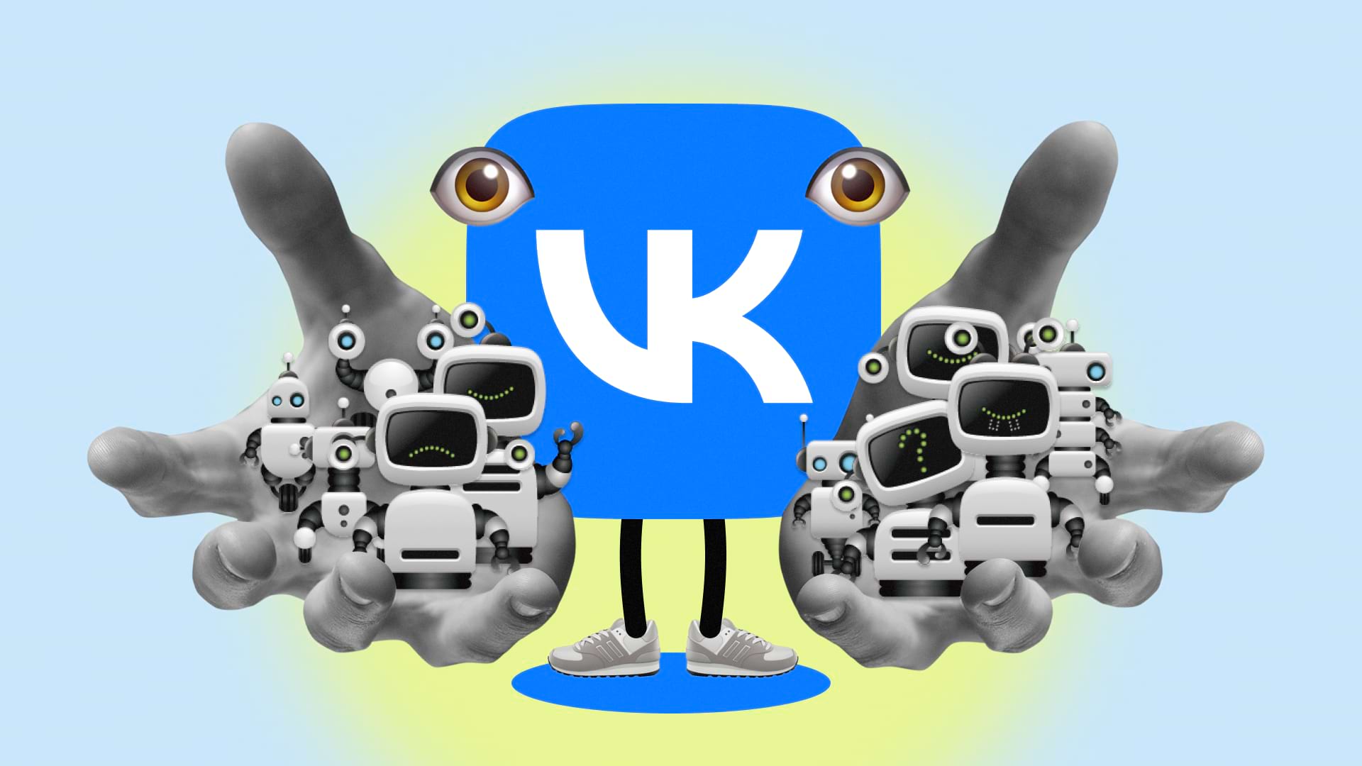 10 бесплатных ботов для ВКонтакте в помощь SMM-щик
