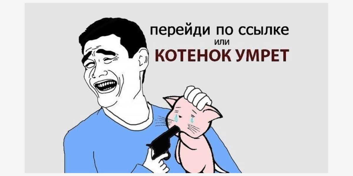 Как продавать в соцсетях