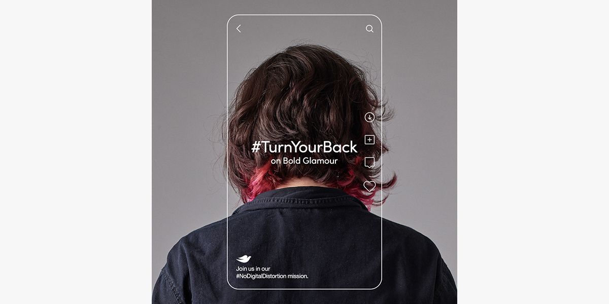 Креатив челленджа Turn Your Back от Dove, изображение взято с сайта lbbonline.com