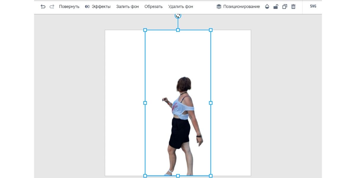 2 способа быстро убрать фон с картинки онлайн: на компьютере и с помощью  бота в Телеграме