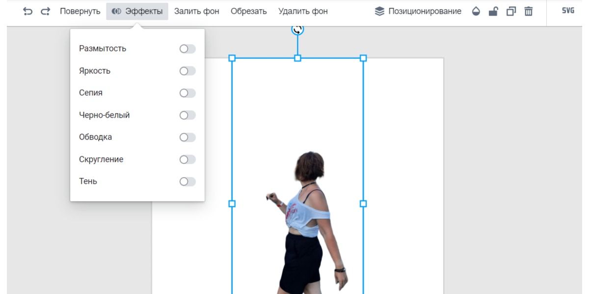 Эффекты, которые можно применить к картинке