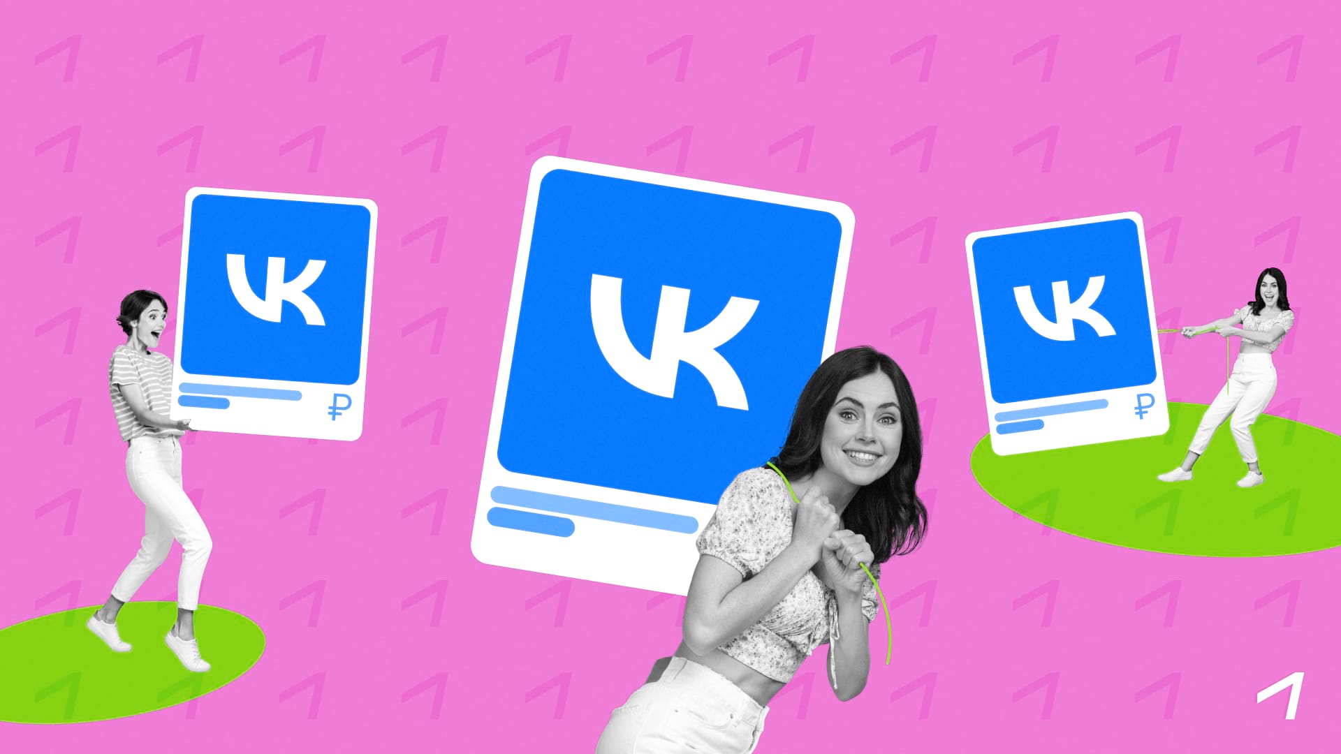 Как работать с товарами во ВКонтакте: от создания магазина до его продвижения