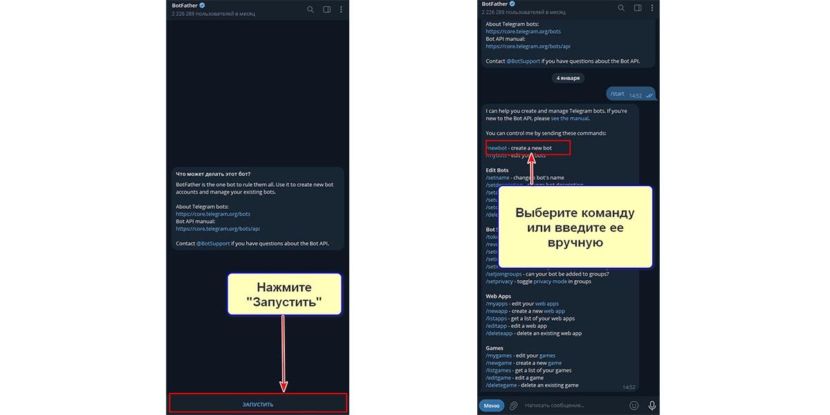 Сервисы для рассылок в Телеграме: ТОП-15 инструментов + инструкция для новичков