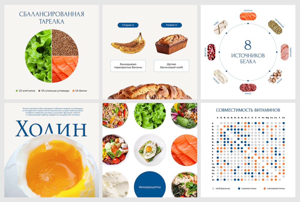 Новые шаблоны в Холсте