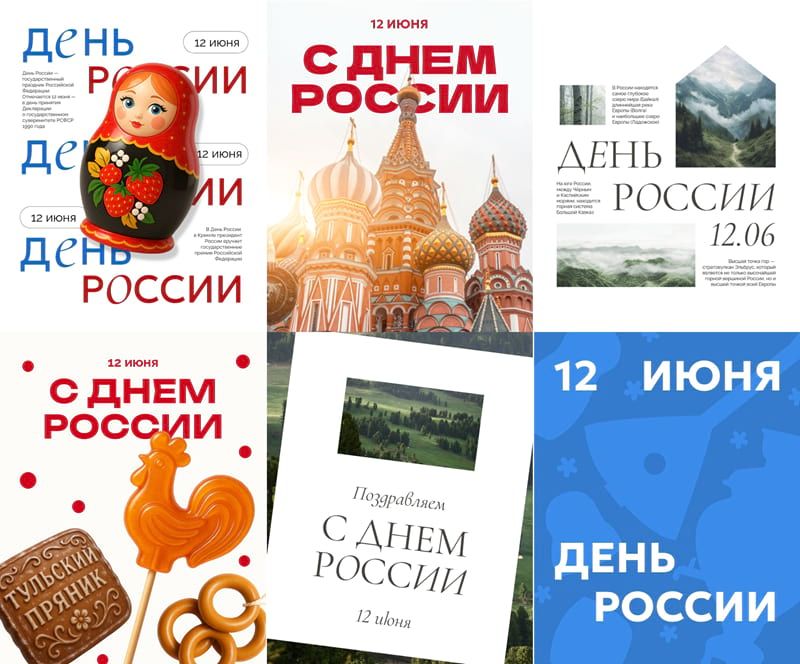 Новые шаблоны в Холсте