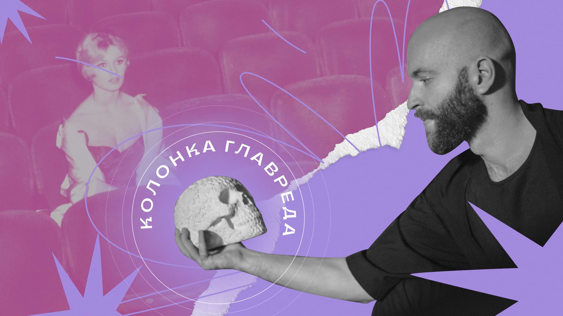 Что происходит с SMM-ом. Колонка главреда