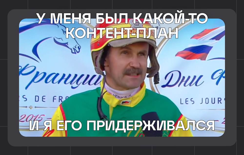 Кратко про суть статьи