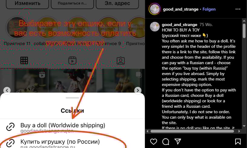 Самый простой пример оформления поста