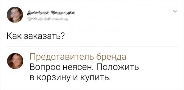 Подработка на дому для всех: способы заработка в интернете в свободное время