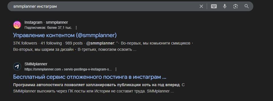 Да, так это тоже работает