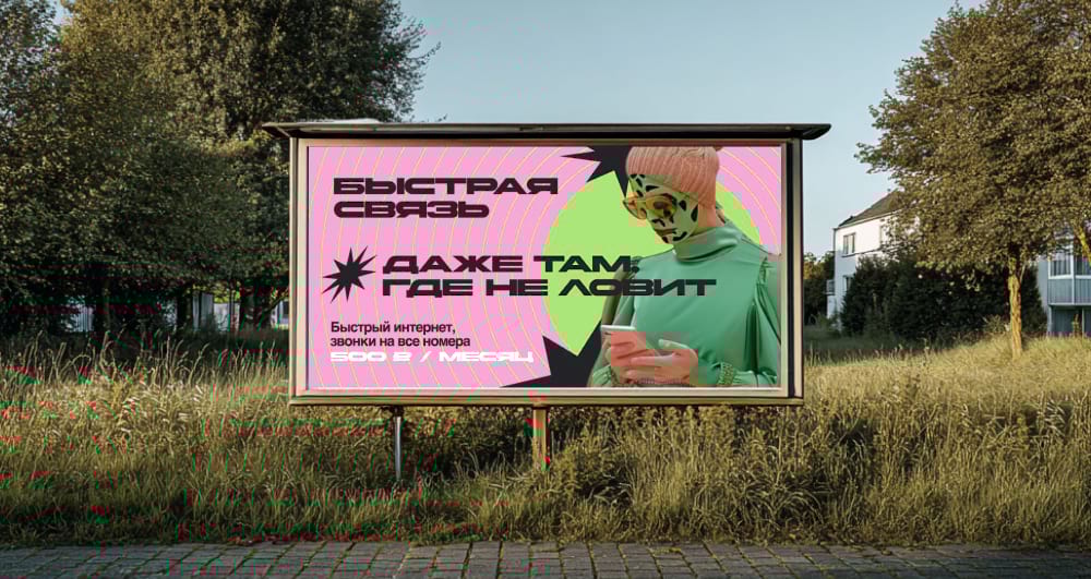 Главное правило ИИ-слопа — не задавать вопросы про логику ИИ-слопа