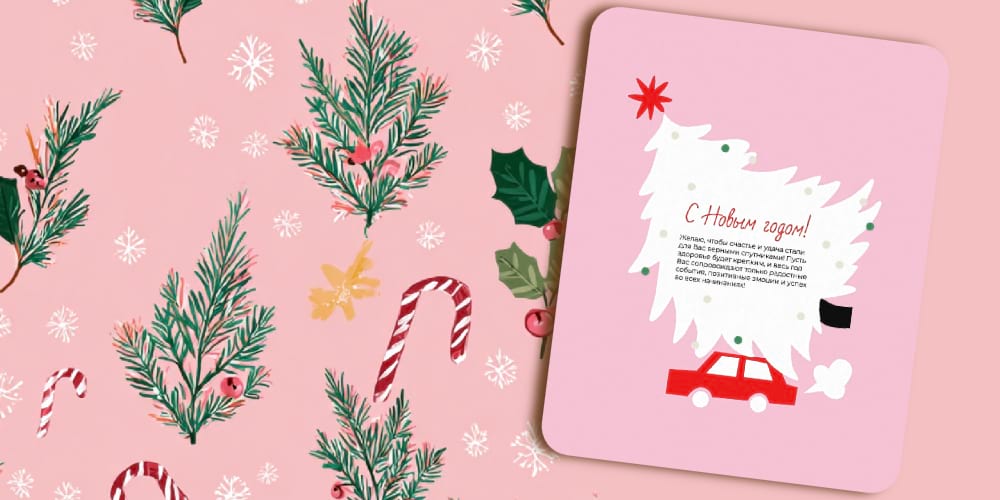 Шаблон в редакторе Холст