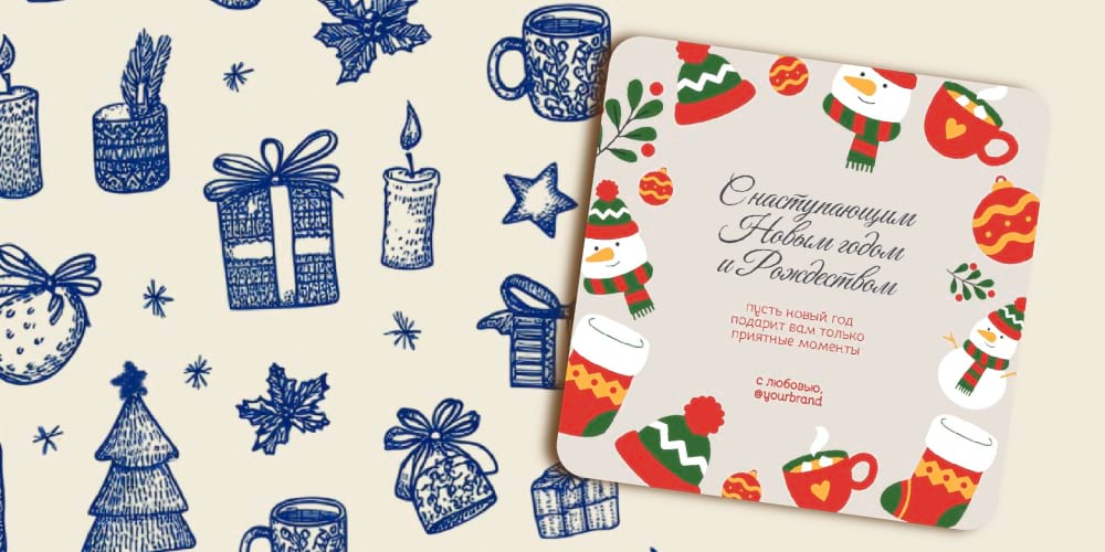 шаблоны в сервисе Холст