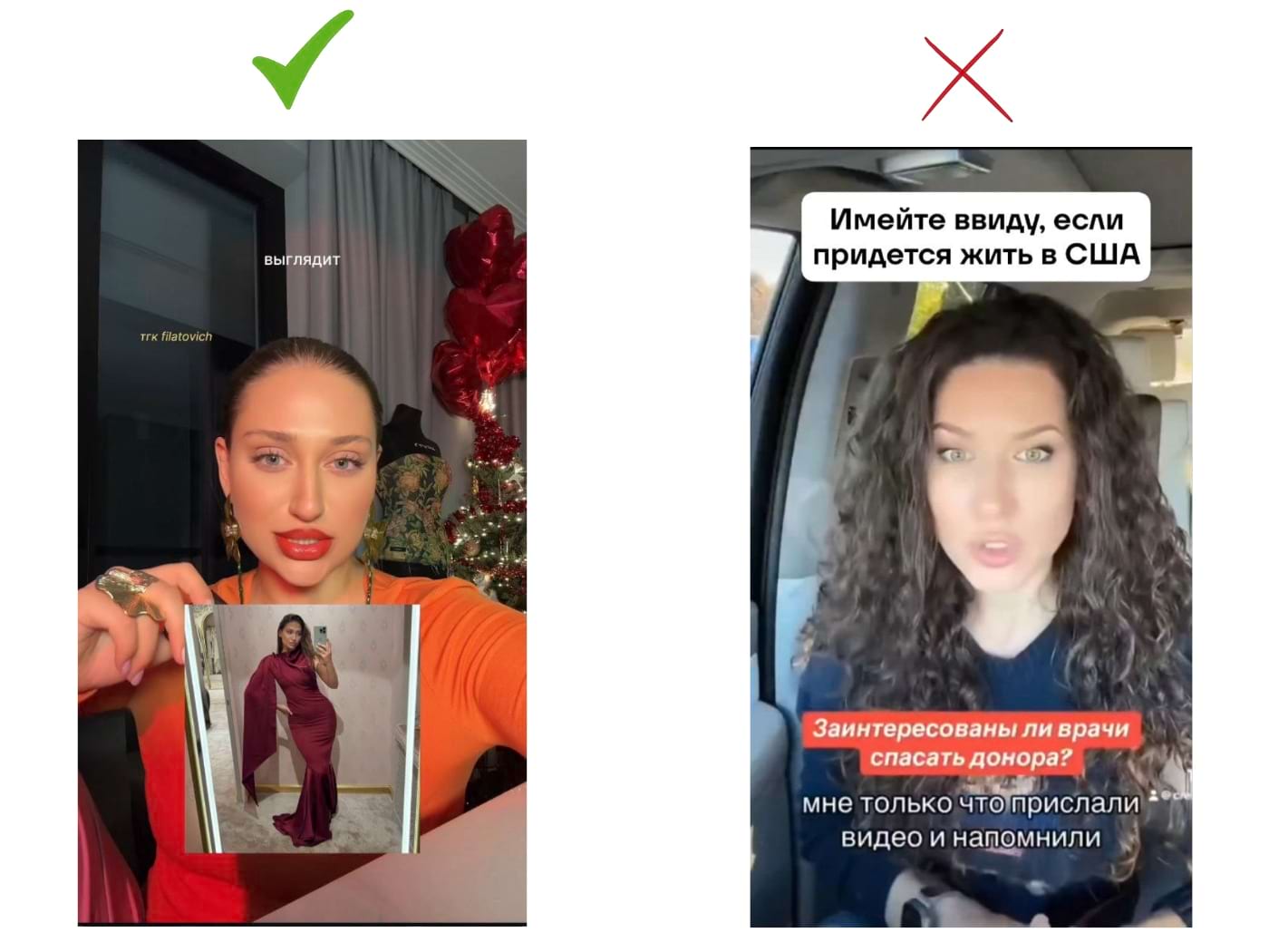 Всё просто: заблюренные и пересвеченные видео с размытом текстом — не самый лучший вариант