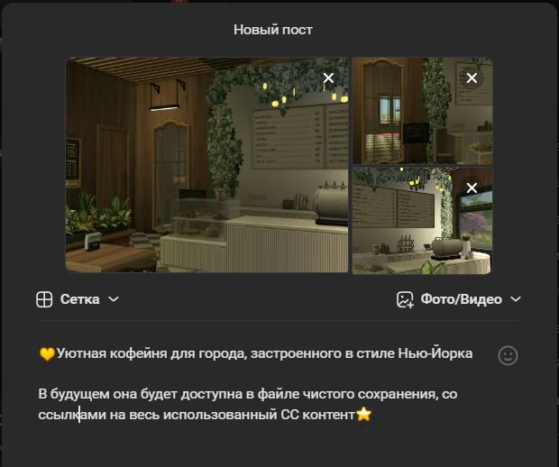 Пост здорового человека — короткий и понятный