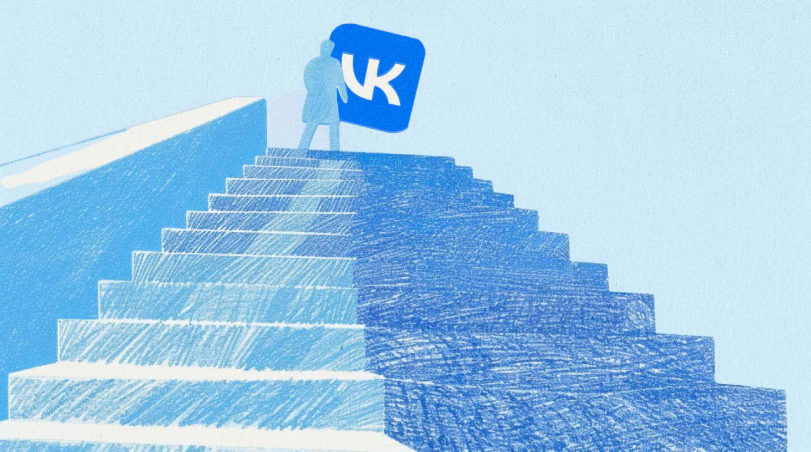 10 шагов для создания и бесплатного продвижения сообщества в ВК