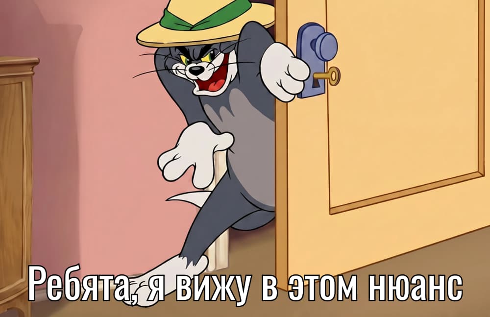 Сезонное изменение поведения аудитории