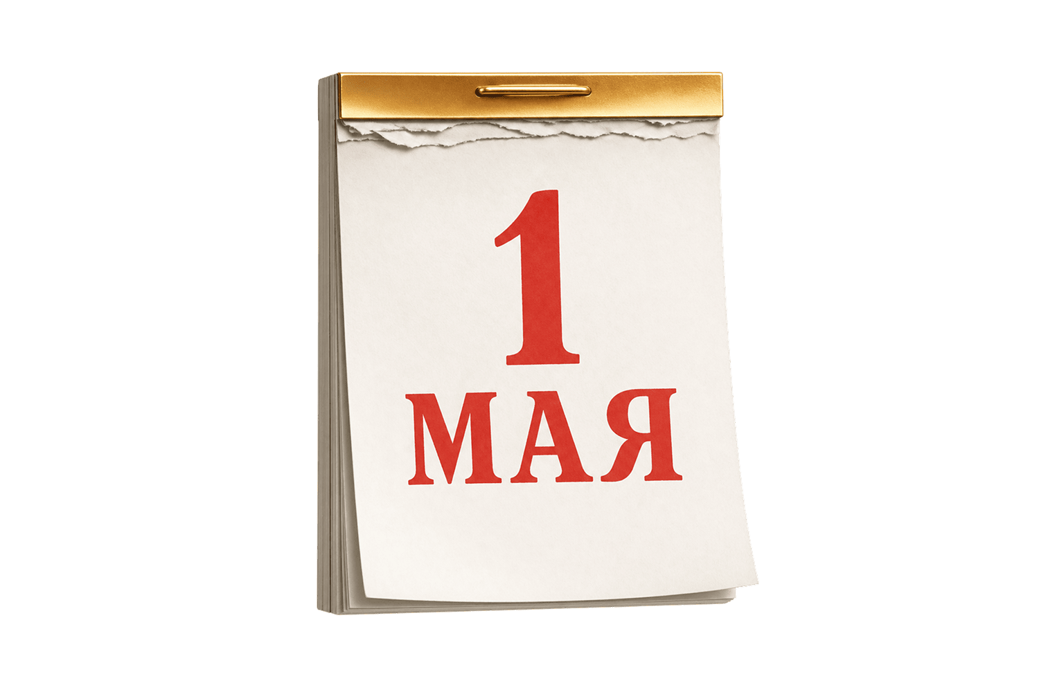 Календарь с датой 1 мая — праздничный PNG-элемент для весеннего дизайна и открыток