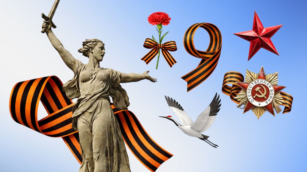 Большое количество картинок png без фона в редакторе Холст