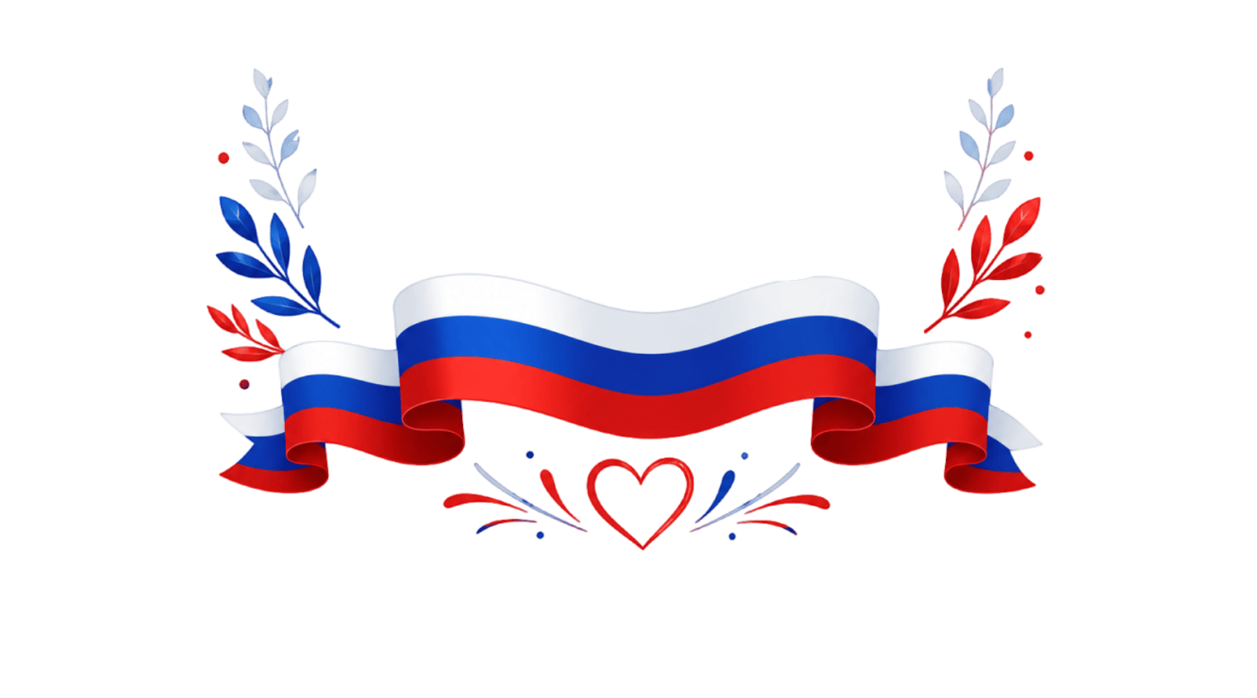 PNG-элемент лента триколор с обрамлением